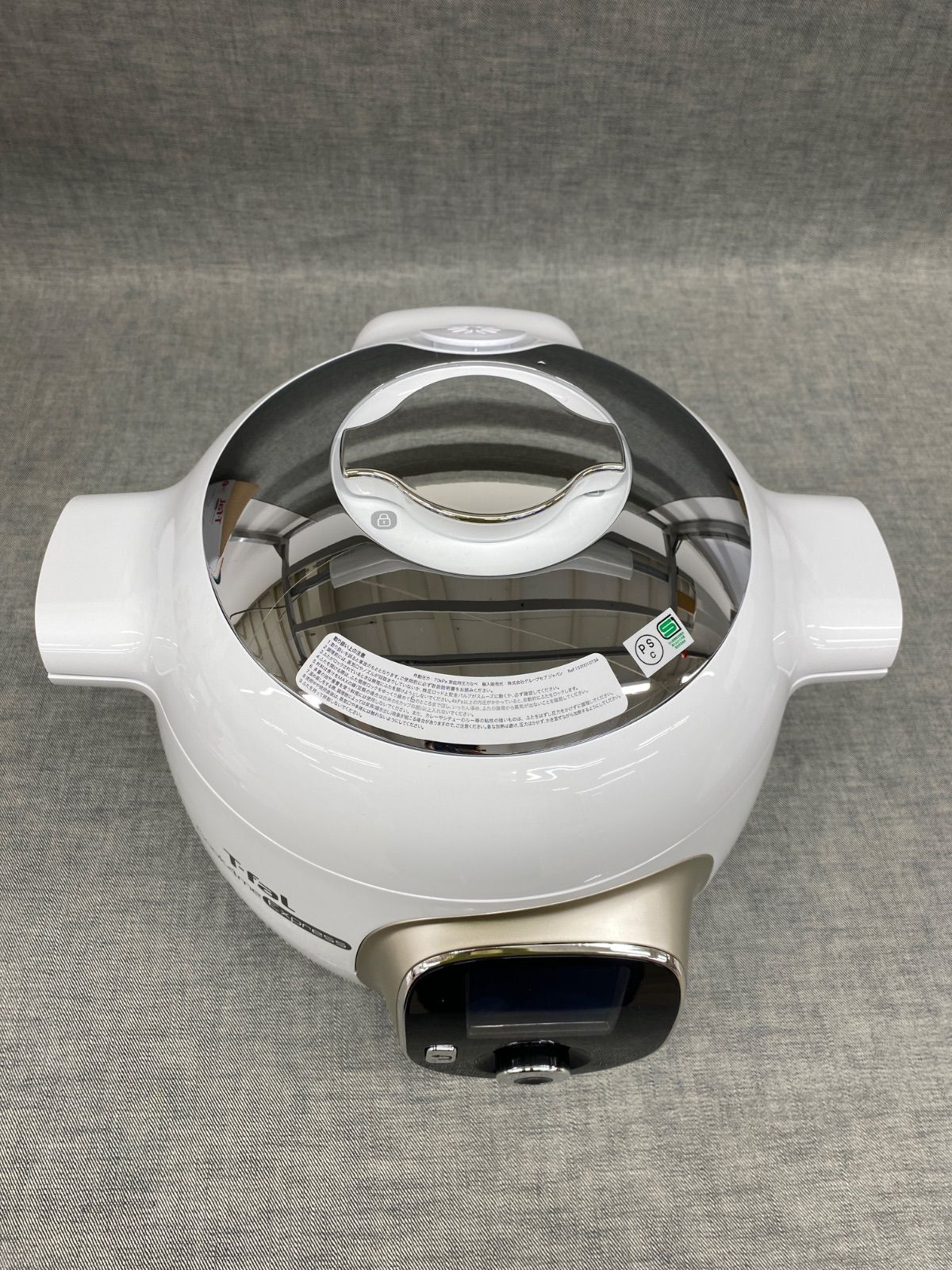 AI YG25040209 ≪中古品≫ティファール クックフォーミー AI YG25040209 ≪中古品≫ティファール クックフォーミー