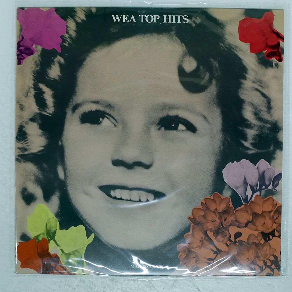 WEA TOP HITS MAR '88 VOL.56ワーナー プロモーション用 【公式通販】