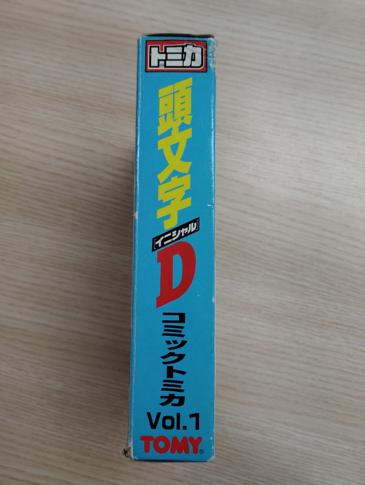 頭文字D コミック トミカ Vol.１ 8194h9PKuQL._AC_UF894,