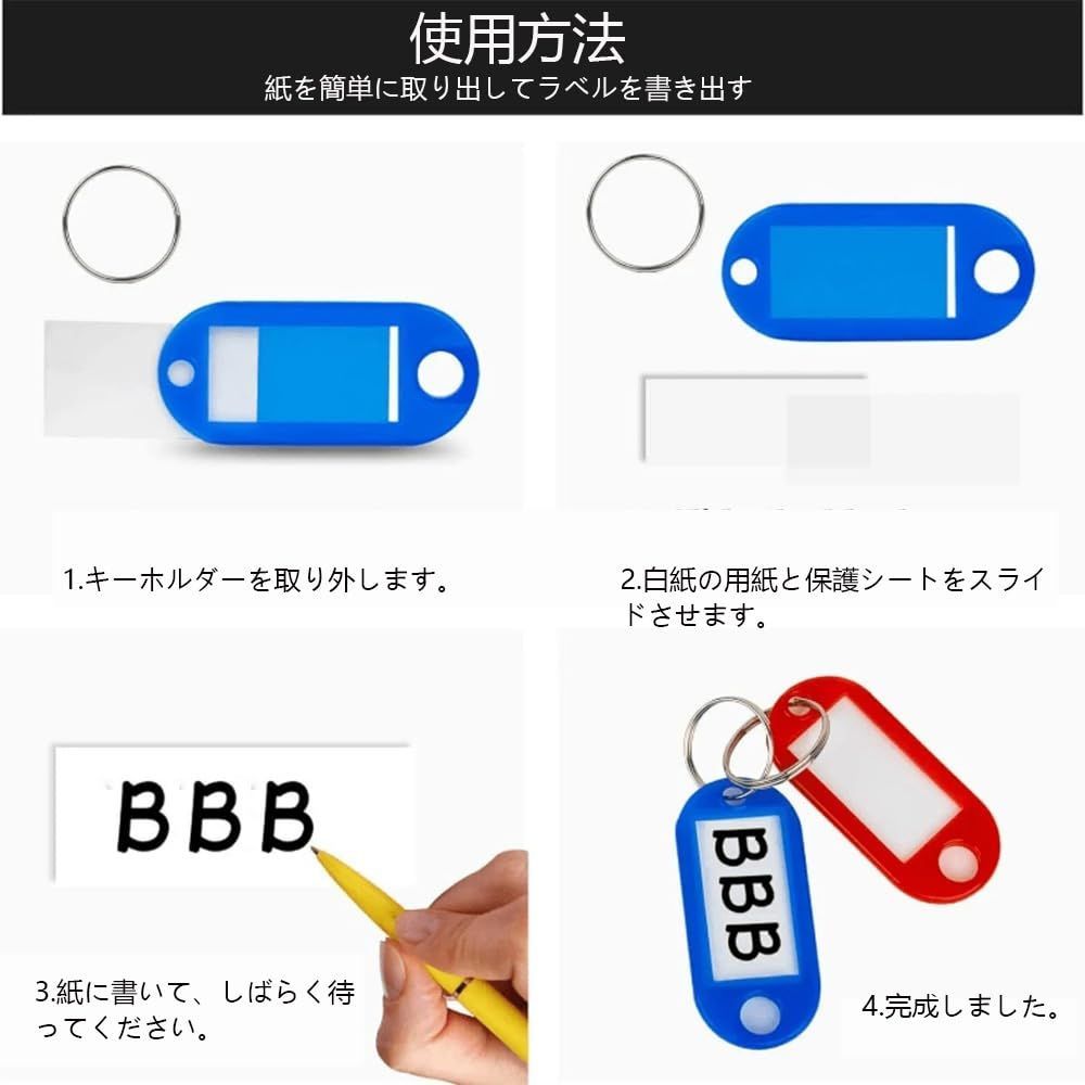 HOMEキータグ✨✨✨ HOMEキータグ✨✨✨