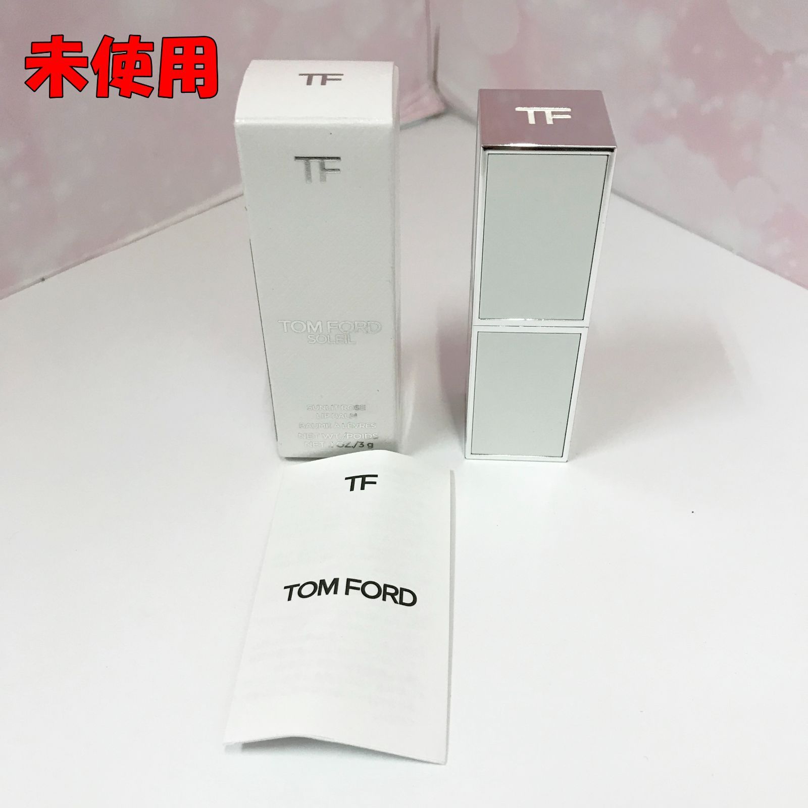 【広店】【未使用】TOM FORD　サンリット　ローズ　リップバーム【136-0102】
