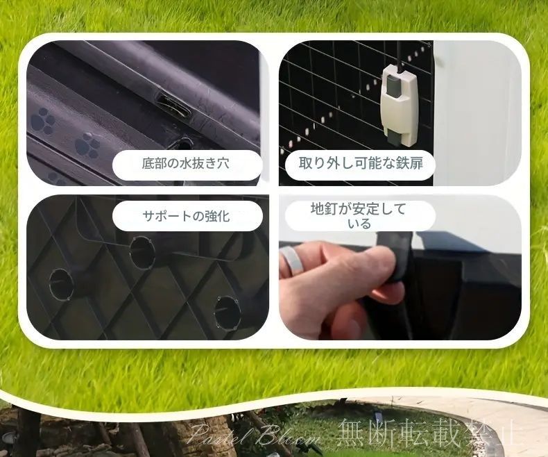 かわいい