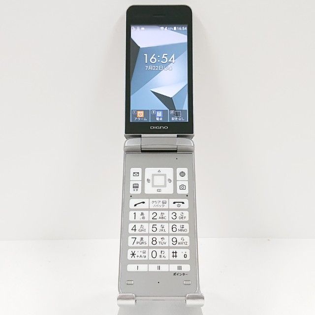 SoftBank DIGNOケータイ A202KC シルバー 中古品 楽天市場】中古 DIGNO ケータイ4 A202KC SoftBank版SIMフリー