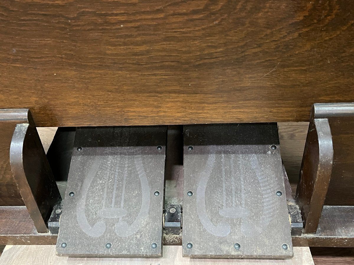 足踏みオルガン