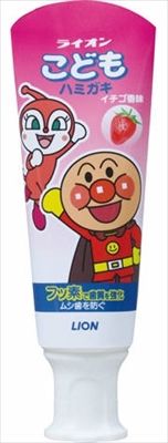 まとめ買い-120点セット ライオンこどもハミガキ いちご アンパンマン 40Ｇ ライオン 歯磨き