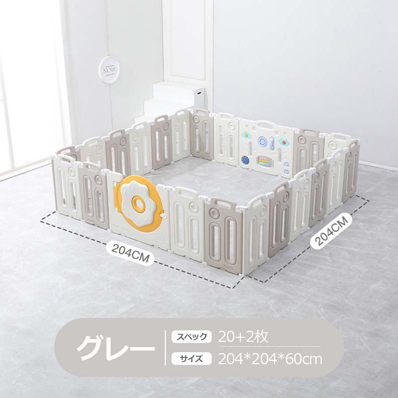 ハイタイプ 滑り止め付
