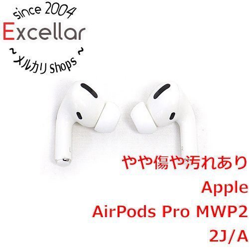 bn:5] APPLE ワイヤレスイヤホン AirPods Pro MWP22J/A 元箱あり