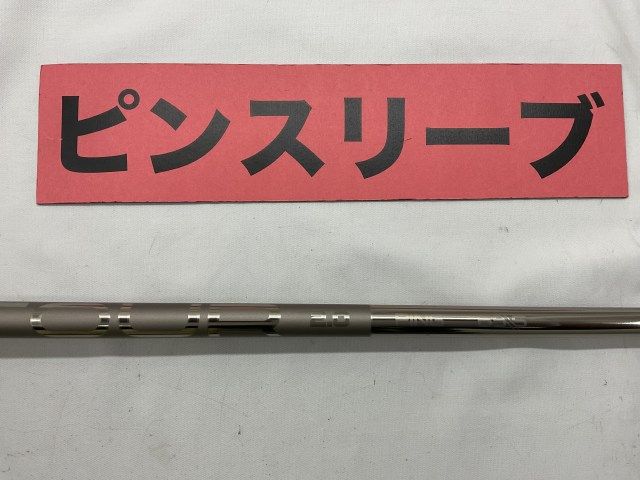 ピン純正　TOUR 2.0 65S ピンスリーブ付　42.25インチ その他 ピンツアー2.0クローム65S ピン用スリーブ 42.25インチ/S