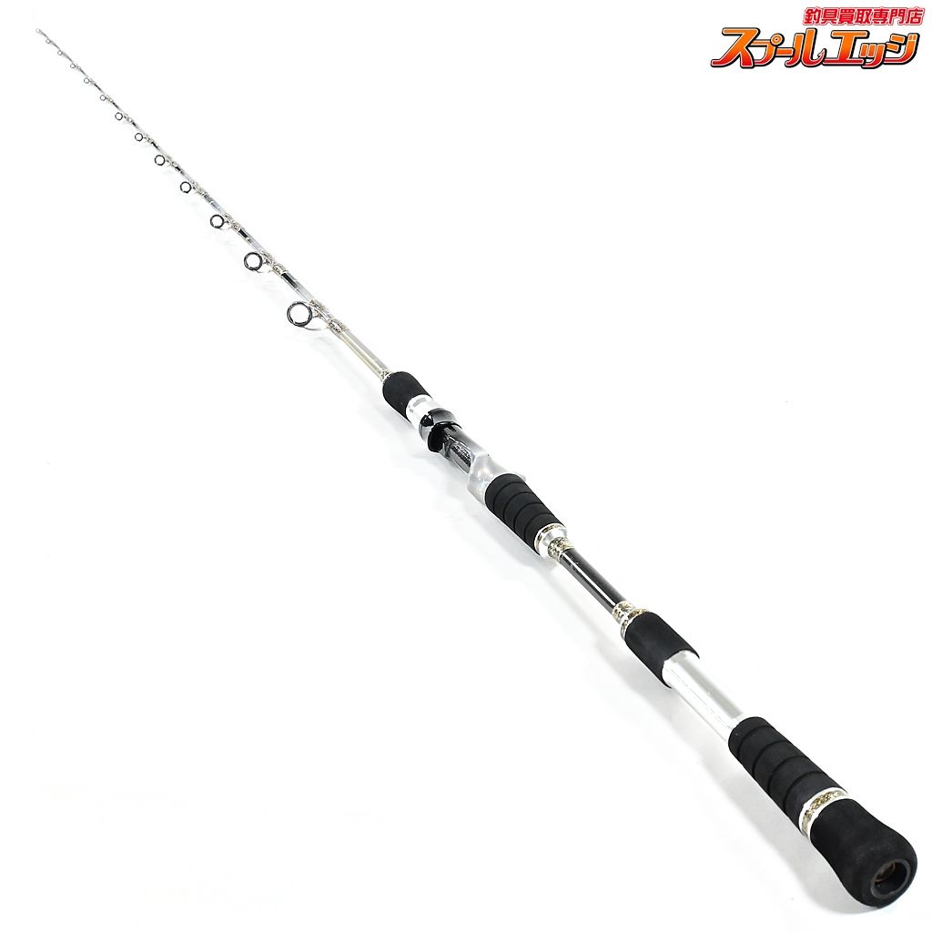 剛樹　アルティスタ　シマアジ195SR 剛樹 アルティスタ シマアジ 195SR - Fishing-ZERO