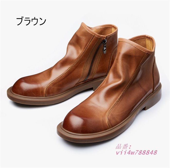マーティンブーツ ブーツメンズ ショートブーツ 牛革 紳士靴 防寒 かっこいいワークブーツ 秋冬 バイクブーツ vii 4 w 788848