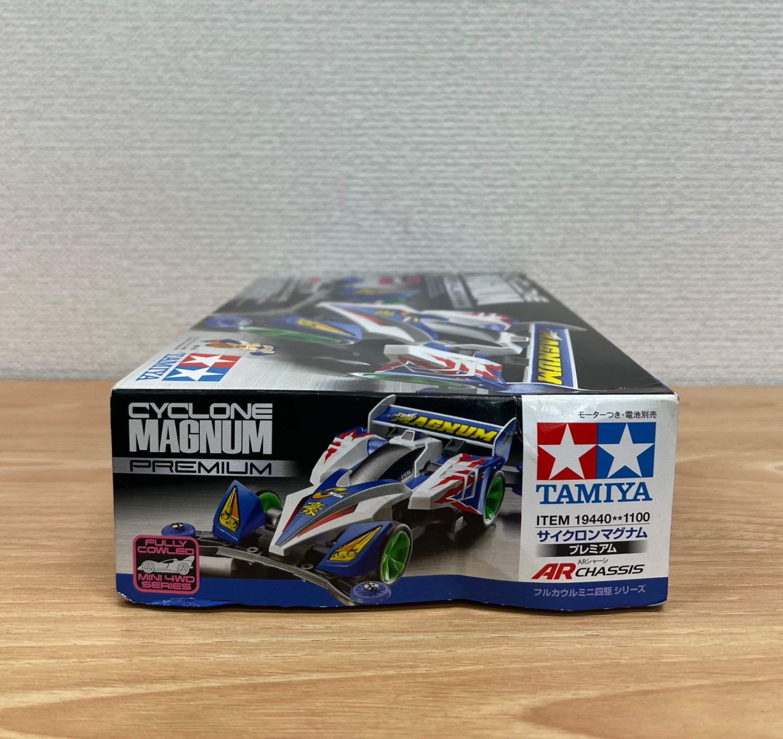 ⭐︎【SALE】【美品】TAMIYA ミニ四駆 1/32 サイクロンマグナム 