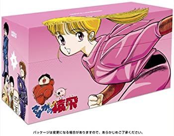 スペシャル特典 中古】さすがの猿飛DVD-BOX - メルカリ アニメ