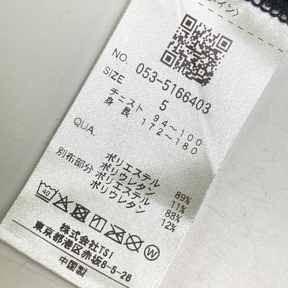 インナーTシャツ