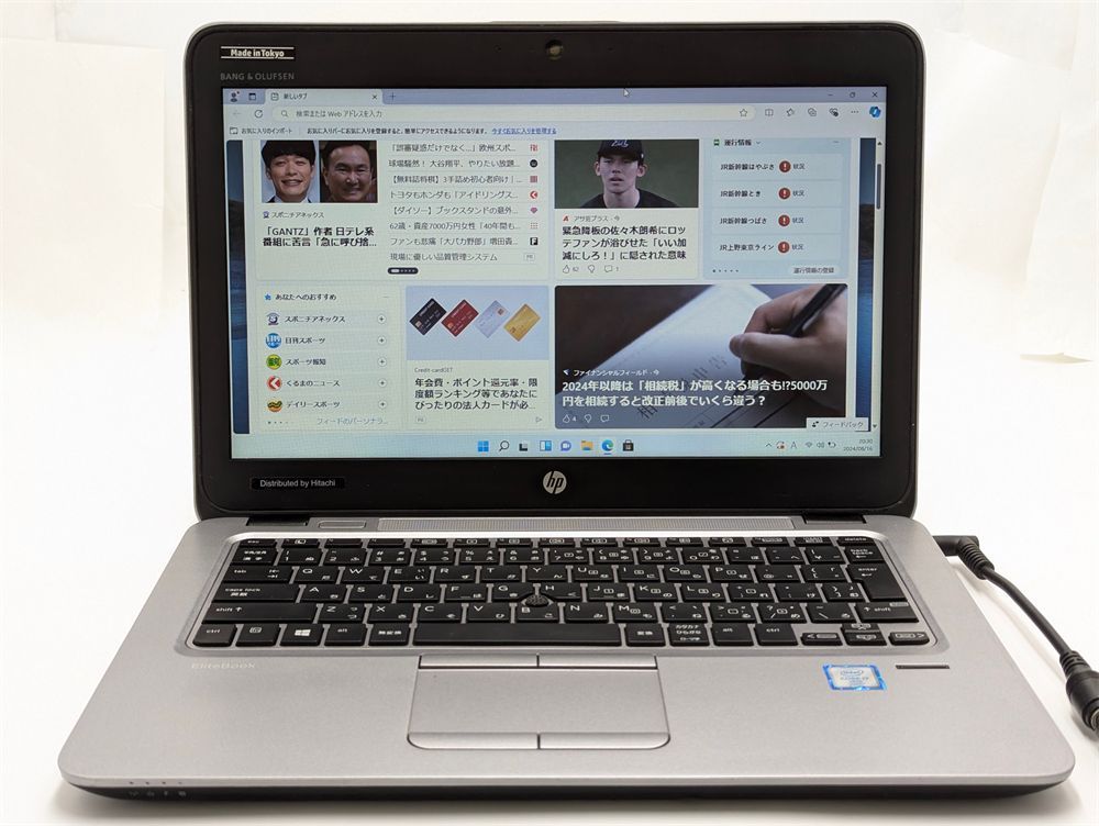 高速SSD ノートパソコン hp 820 G3 中古良品 12.5型 第6世代Core i7 メモリ16GB 無線 Wi-Fi Bluetooth  webカメラ Windows11 Office 保証付 - メルカリ