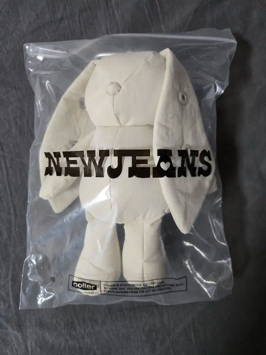 NewJeans(ニュージーンズ・ニュジ) コッレ ウサギ ポーチ (ホワイト