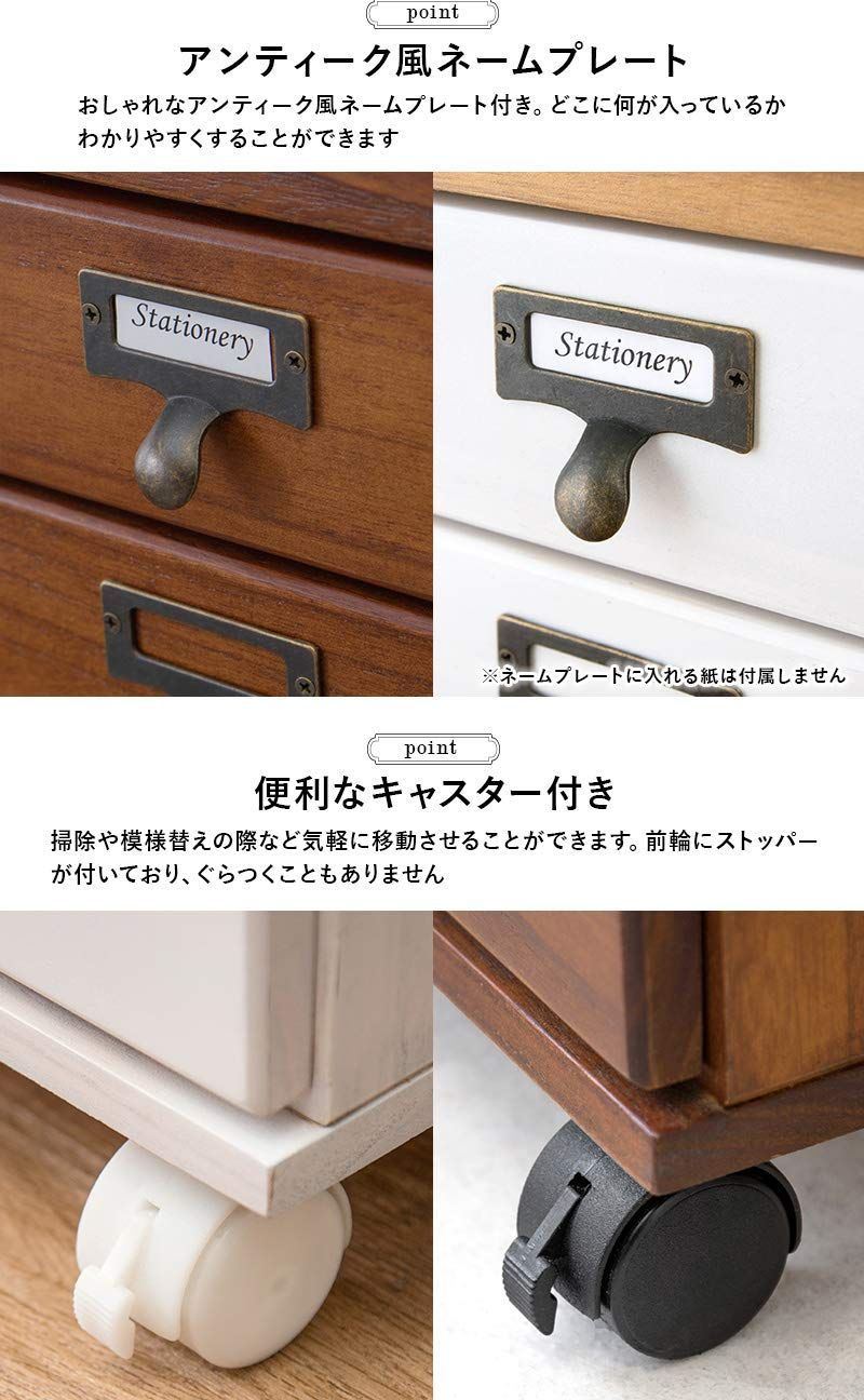 萩原(Hagihara) 多段チェスト 書類チェスト 書類 棚 A4 引出9段 【すぐ  