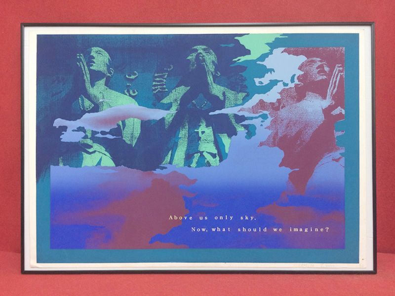 IMAGINE/ イマジン T,Erina 版画 1995.12 ED 6/6 IIMAGINE---イマジン-T,Erina-版画-1995.12-ED-6-6＿0376 - メルカリ