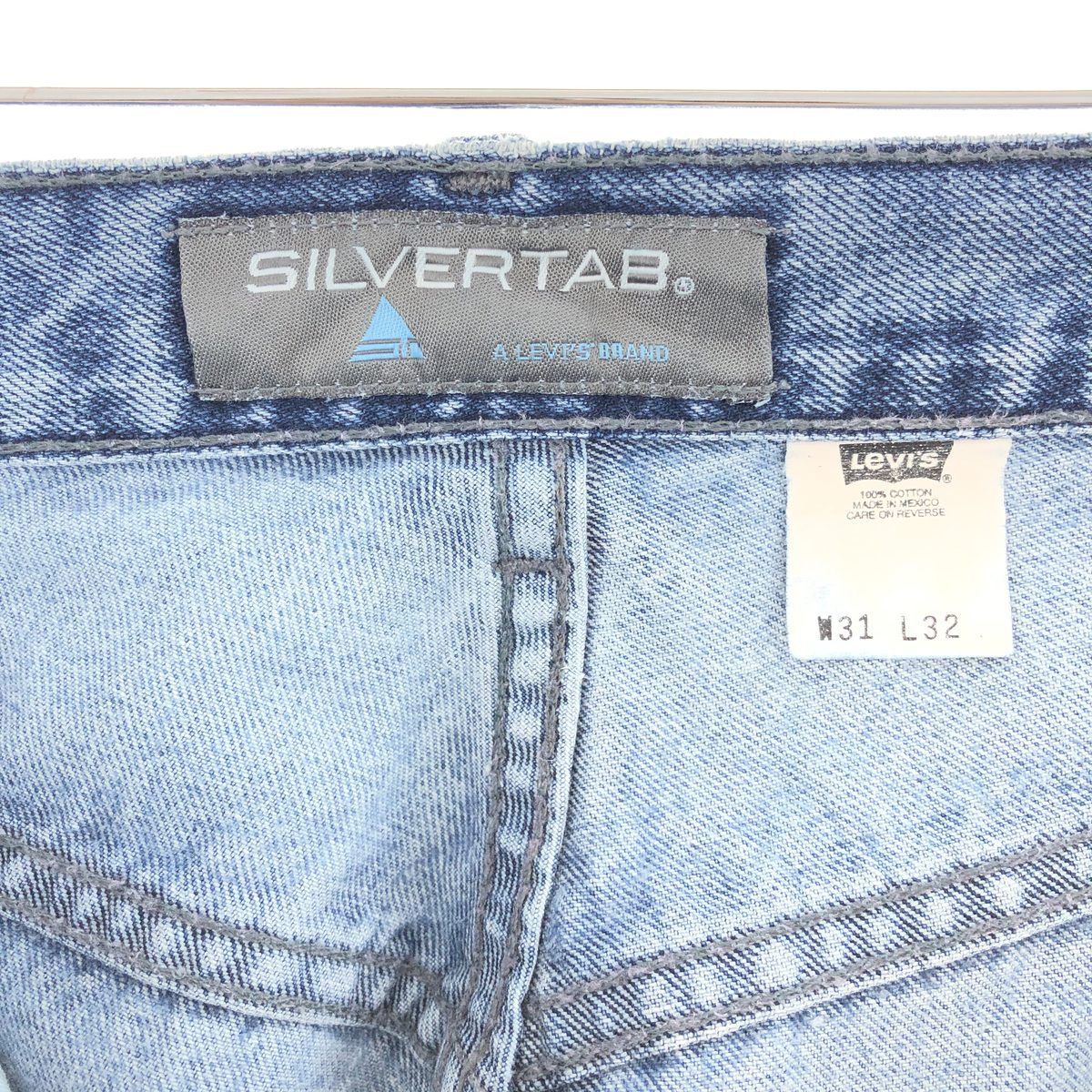 古着 00年代 リーバイス Levi's SILVER TAB シルバータブ ジーンズ