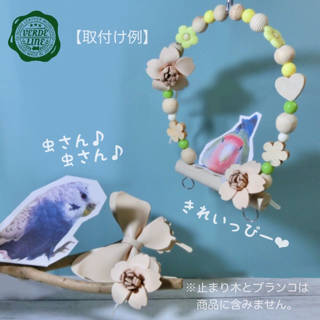 牛本革レザー【大きいネームプレート】オーダー受付ページ♡ネームタグ