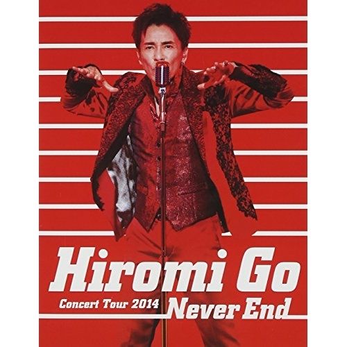 Blu-ray】郷ひろみ / Hiromi Go Concert Tour 2014“Never End