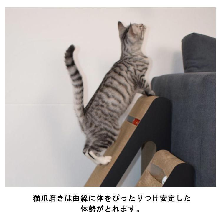 猫用爪とぎ 三角型