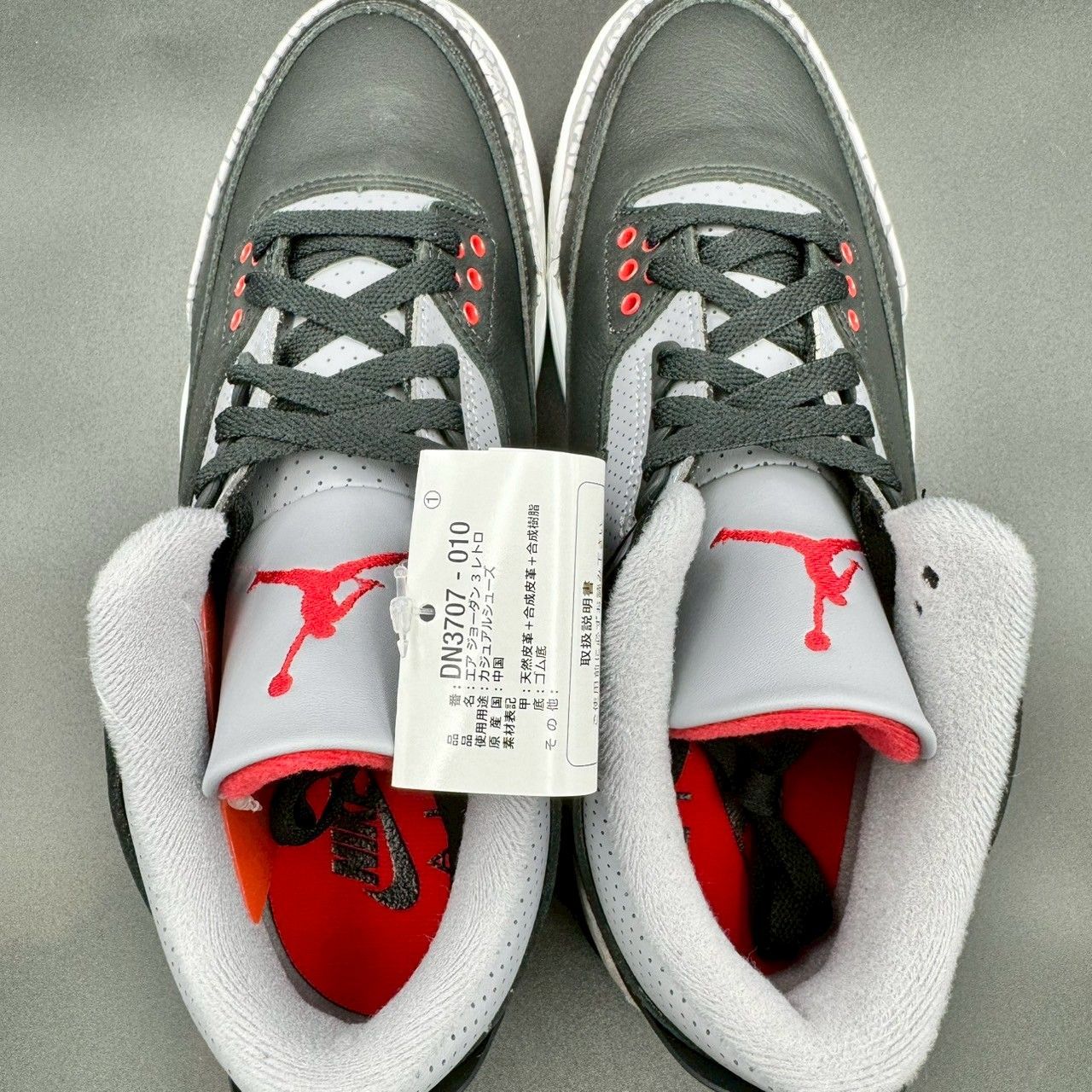 新品 26.5cm Nike Air Jordan 3 Retro 新品 26.5cm Nike Air Jordan 3 Retro