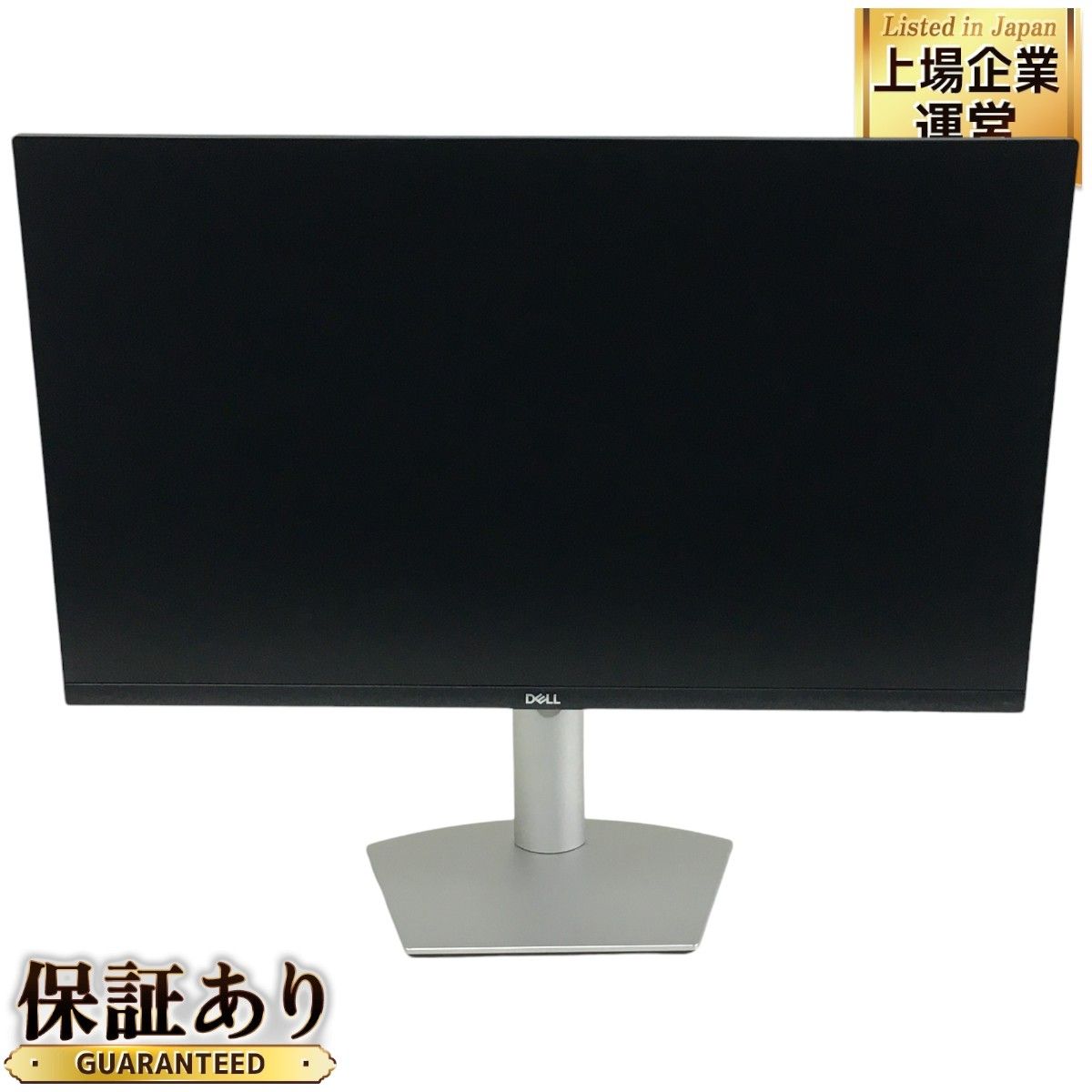 Dell S2722DC 液晶 ディスプレイ ゲーミング モニター 27インチ ホワイト 2021年製 PC周辺機器 家電 中古 T9314459