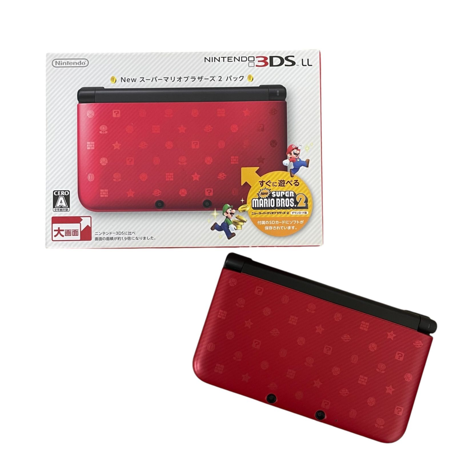 NINTENDO 3DS LL New スーパーマリオブラザーズ2 パック
