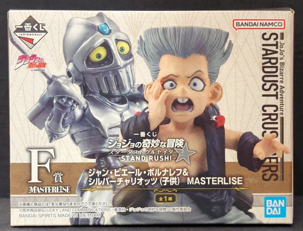 BANDAI - 【中古】バンダイ 一番くじ ジョジョの奇妙な冒険 STARDUST CRUSADERS + E賞 ジャン・ピエール・ポルナレフ 未開封品[97][240097221848] 一番くじ ジョジョの奇妙な冒険 STARDUST CRUSADERS｜一番くじ