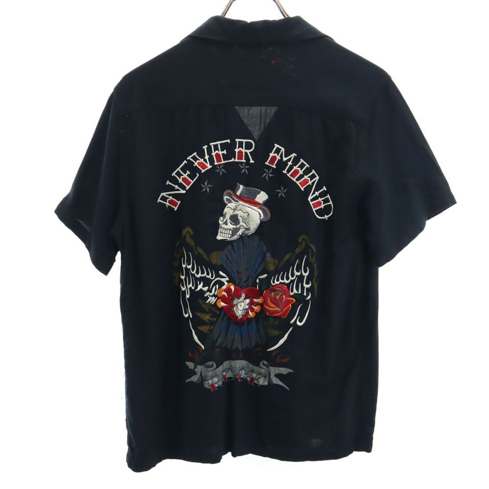 ヴィンテージ ROAD KING HOUSTON スカル刺繍 ボウリングシャツ Lサイズ HOUSTON オープンカラーシャツ ボーリングシャツ スカル