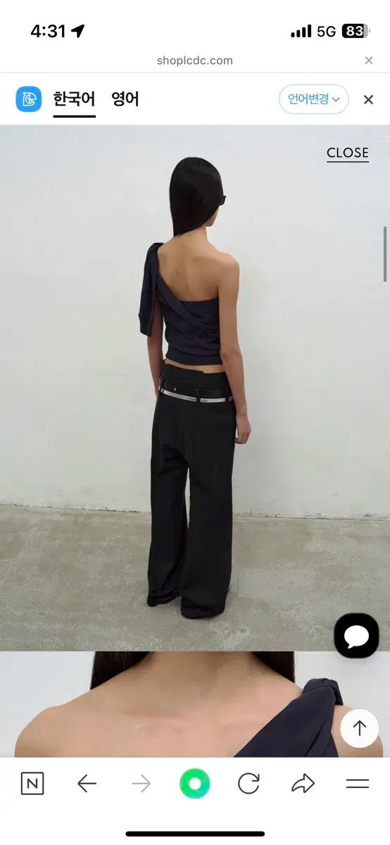 BUSTIER DETAIL JERSEY TOP