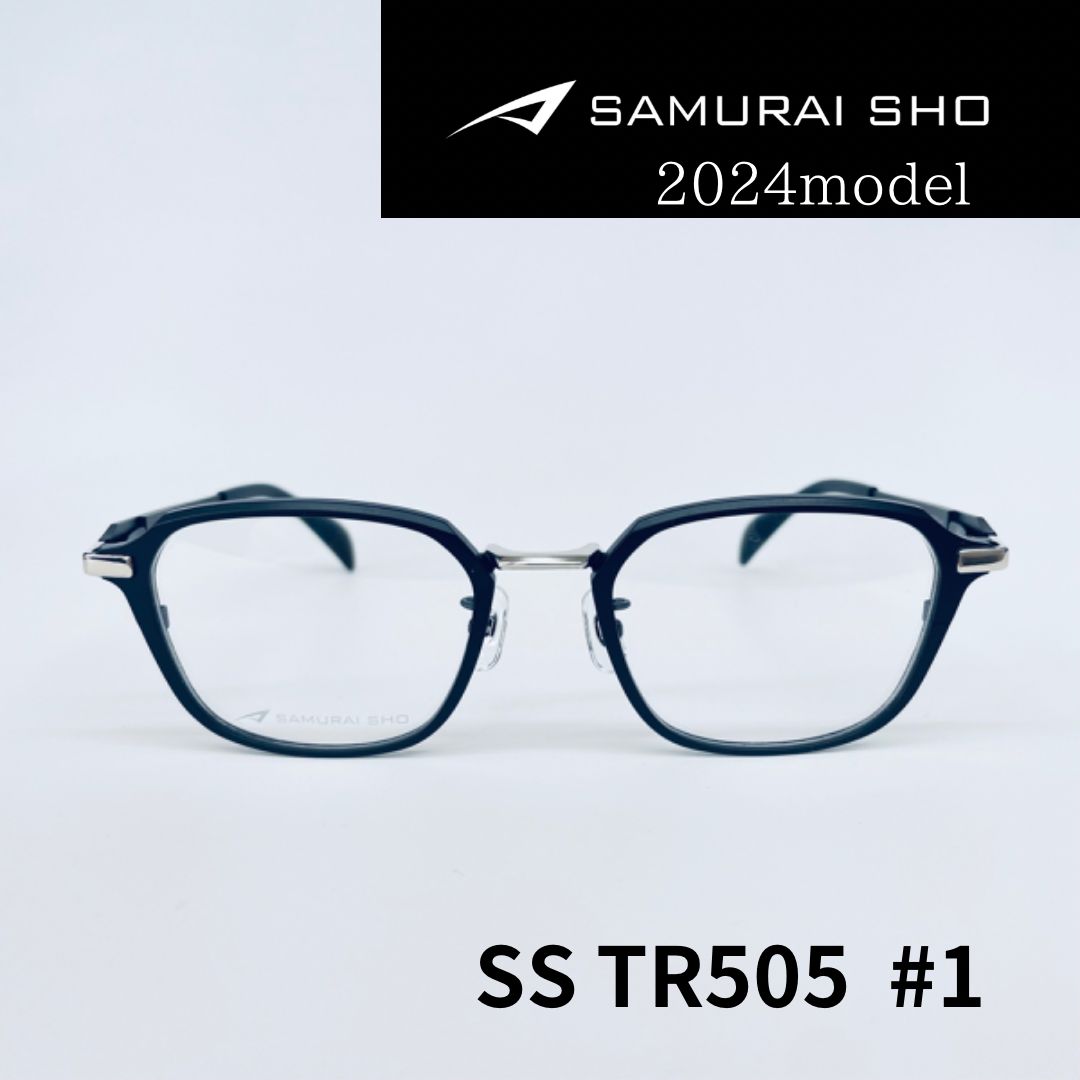 サムライ翔 2024 新作 SS TR505 #1 - サングラス/メガネ