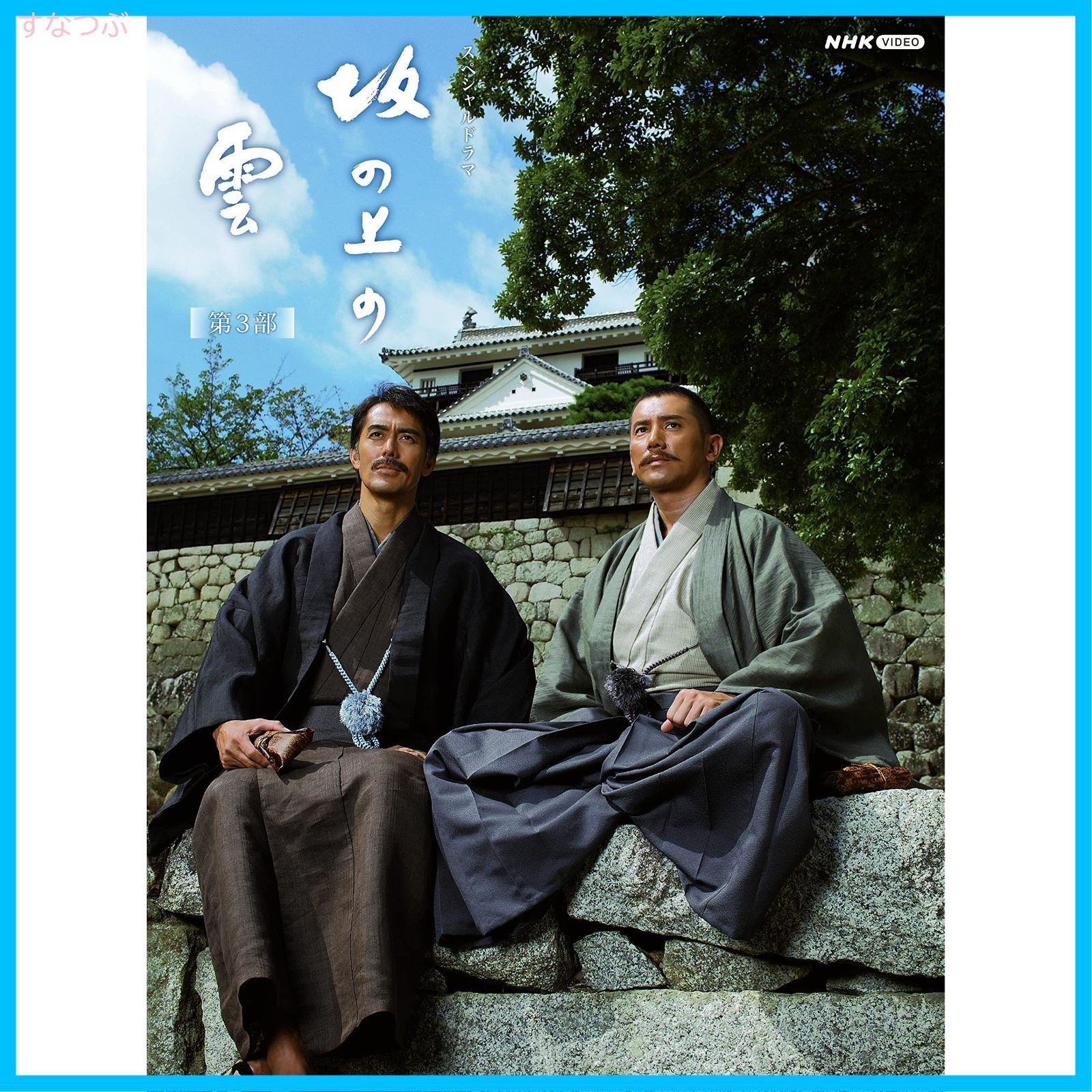 70-80s ヴィンテージ 未使用 コッパー マグカップ 5客 銅製 槌目 2025