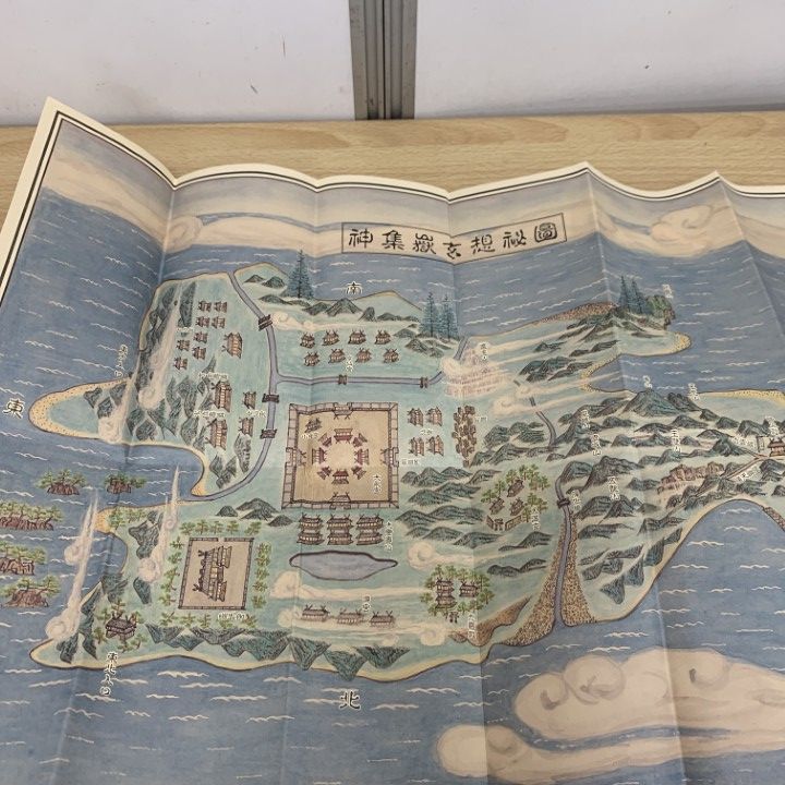 玄想法秘儀 大宮司朗著 玄想法秘儀 | 大宮司朗 |本 | 通販 | Amazon