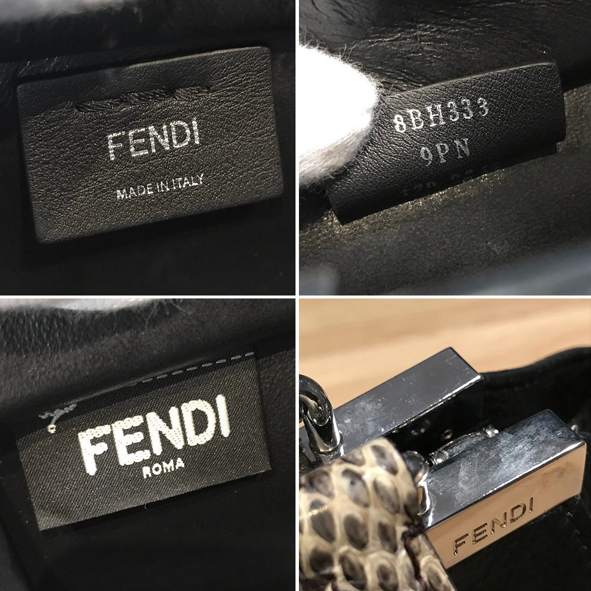 良品】フェンディ プチ ミニ トロワジュール レザー パイソン 良品】フェンディ プチ ミニ トロワジュール レザー パイソン
