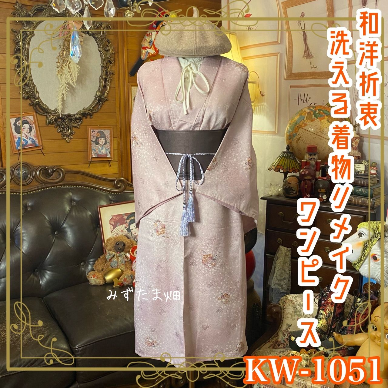 「RT 143711」専用 オッズオン マント、ボレロ2点 RT 143711」専用 オッズオン マント、ボレロ2点 楽天市場】OZZ