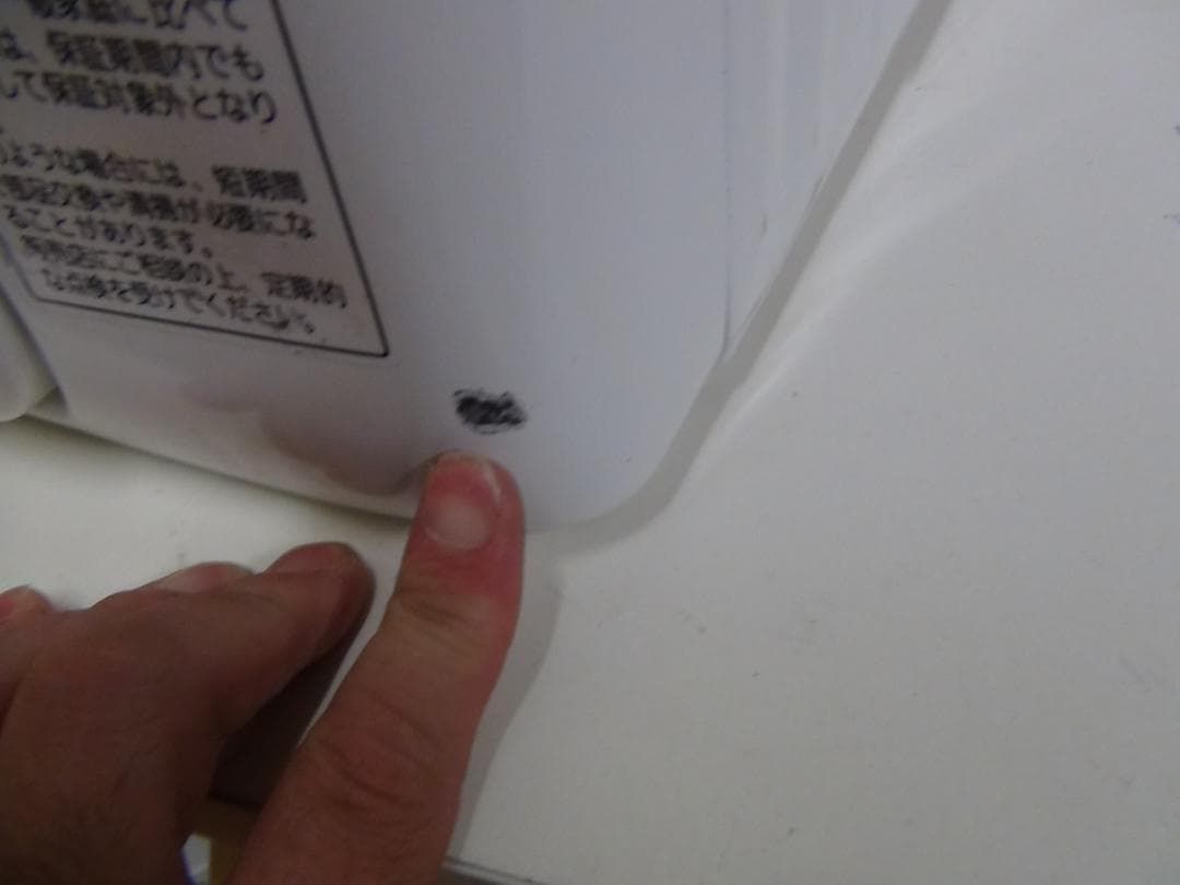 5.0kg 電気衣類乾燥機