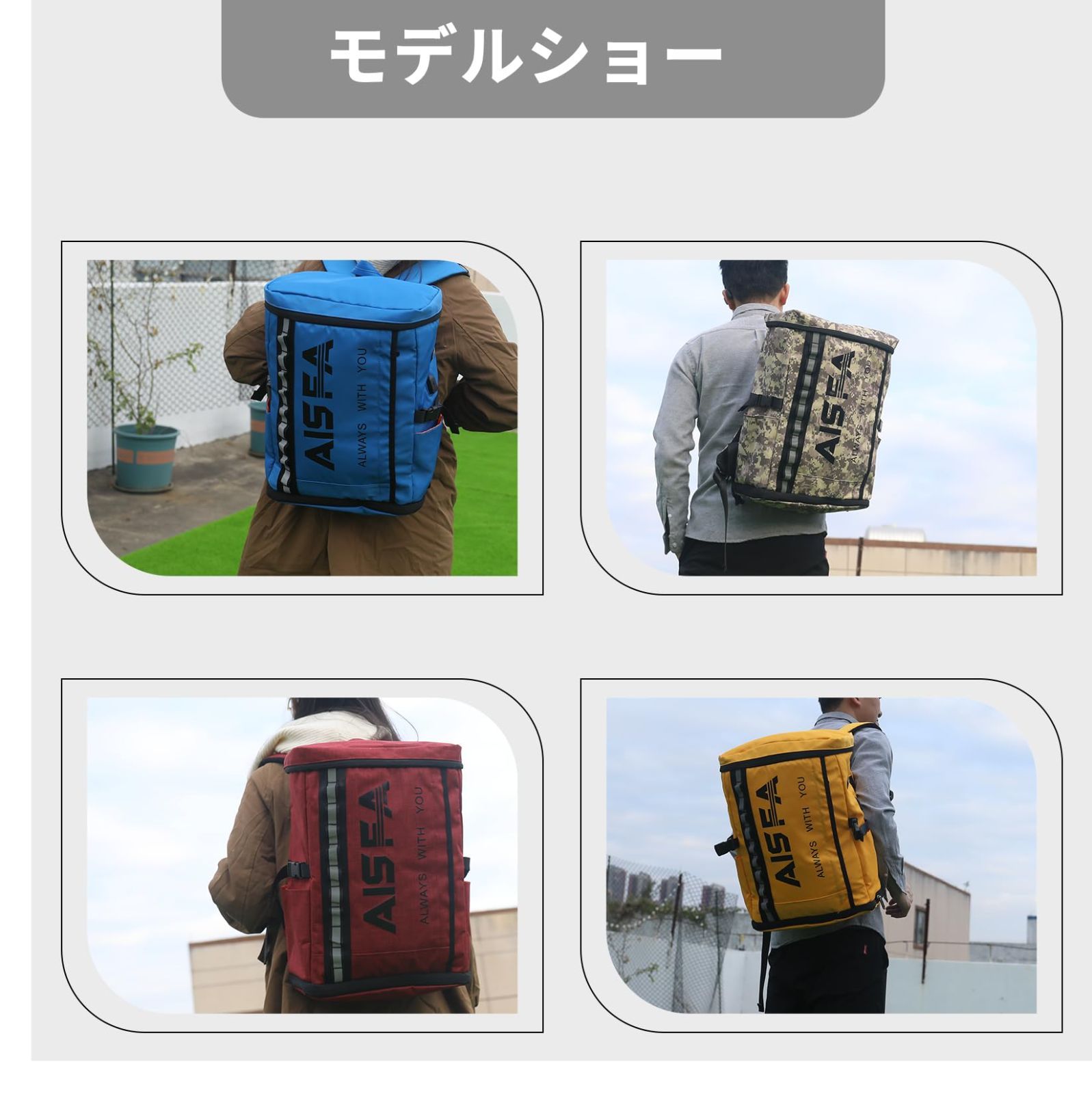拡張機能