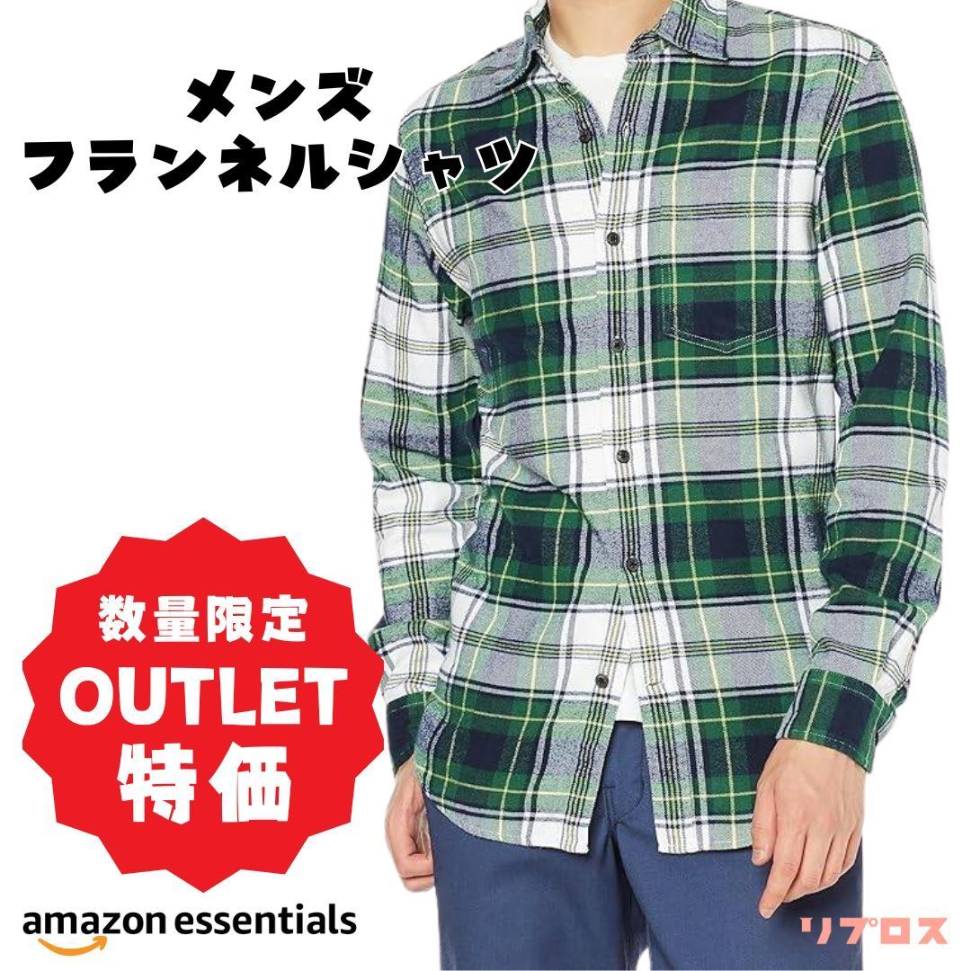 新品 Amazon Essentials フランネルシャツ メンズ Mサイズ 長袖 スリムフィット グリーン ネイビー ホワイト チェック柄 コットン100% 快適 暖かい おしゃれ トップス リプロス