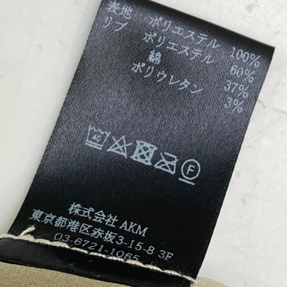 サイズ：3 1PIU1UGUALE3 GOLF GRB077 ジップパーカー  ベージュ系 [240101441180] ゴルフウェア メンズ ストスト 美品】1PIU1UGUALE3 GOLF GRB077 ジップパーカー ベージュ系 3