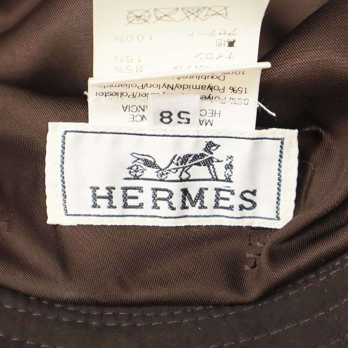 HERMES エルメス H刺繍ポリエステルナイロンバケットハット ブラウン
