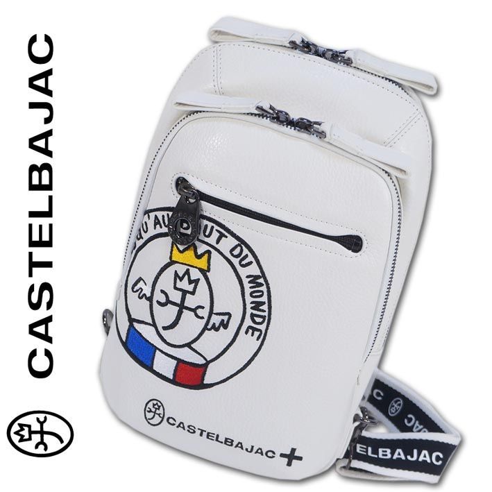 新品未使用　タグ有　CASTELBAJAC ショルダーバッグ 白　トートバッグ CASTELBAJAC カステルバジャック バッグ トートバッグ メンズ