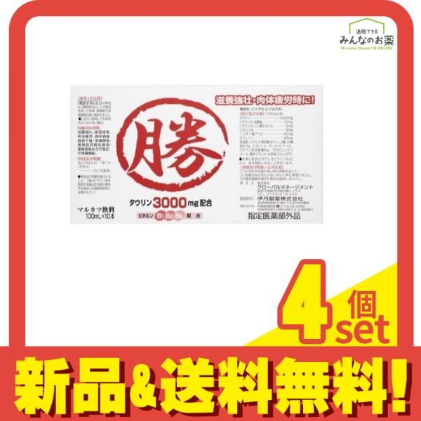 船越保武、聖セシリア、希少額装用画集画、大判、新品高級額装 販売