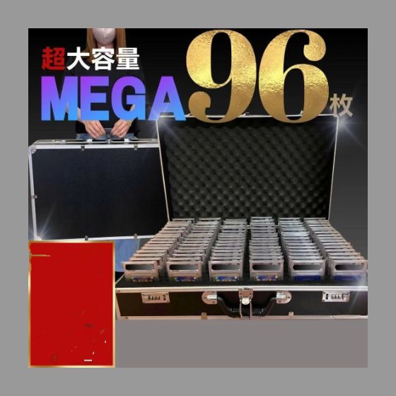 カード用 psa アタッシュケース カード用 96枚収納可能 特大 大