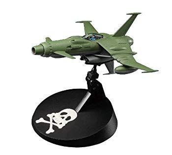 【中古】【非常に良い】ハセガワ クリエイターワークスシリーズ 宇宙海賊 キャプテンハーロック スペースウルフ SW-190 1/72スケール プラモデル CW01 g6bh9ry