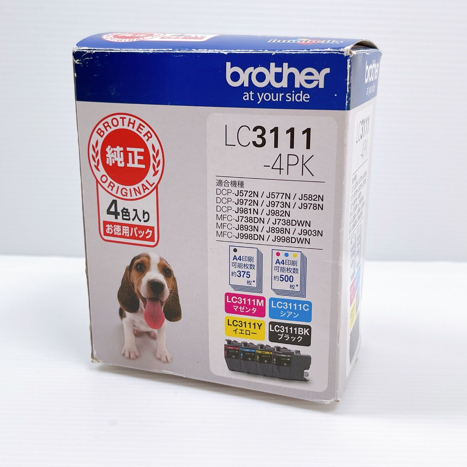 brother LC3111シリーズ　新品未使用　純正インクカートリッジセット Amazon.co.jp: ブラザー工業 【brother純正】インクカートリッジ