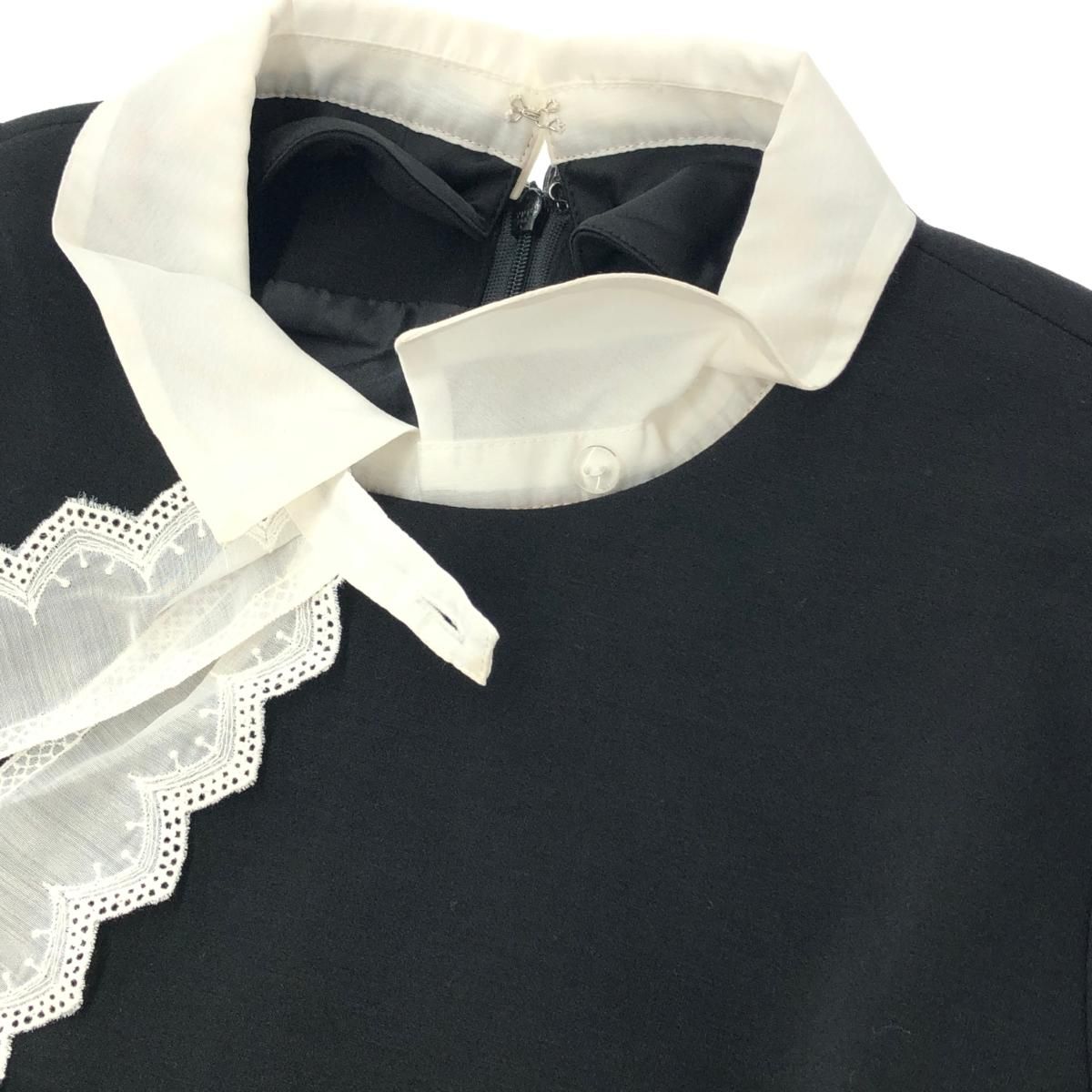 セルフォード　ボウタイコクーンワンピース セルフォード ボウタイコクーンワンピース Qoo10] CELFORD セル