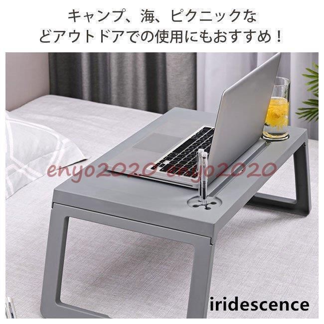 デスク
