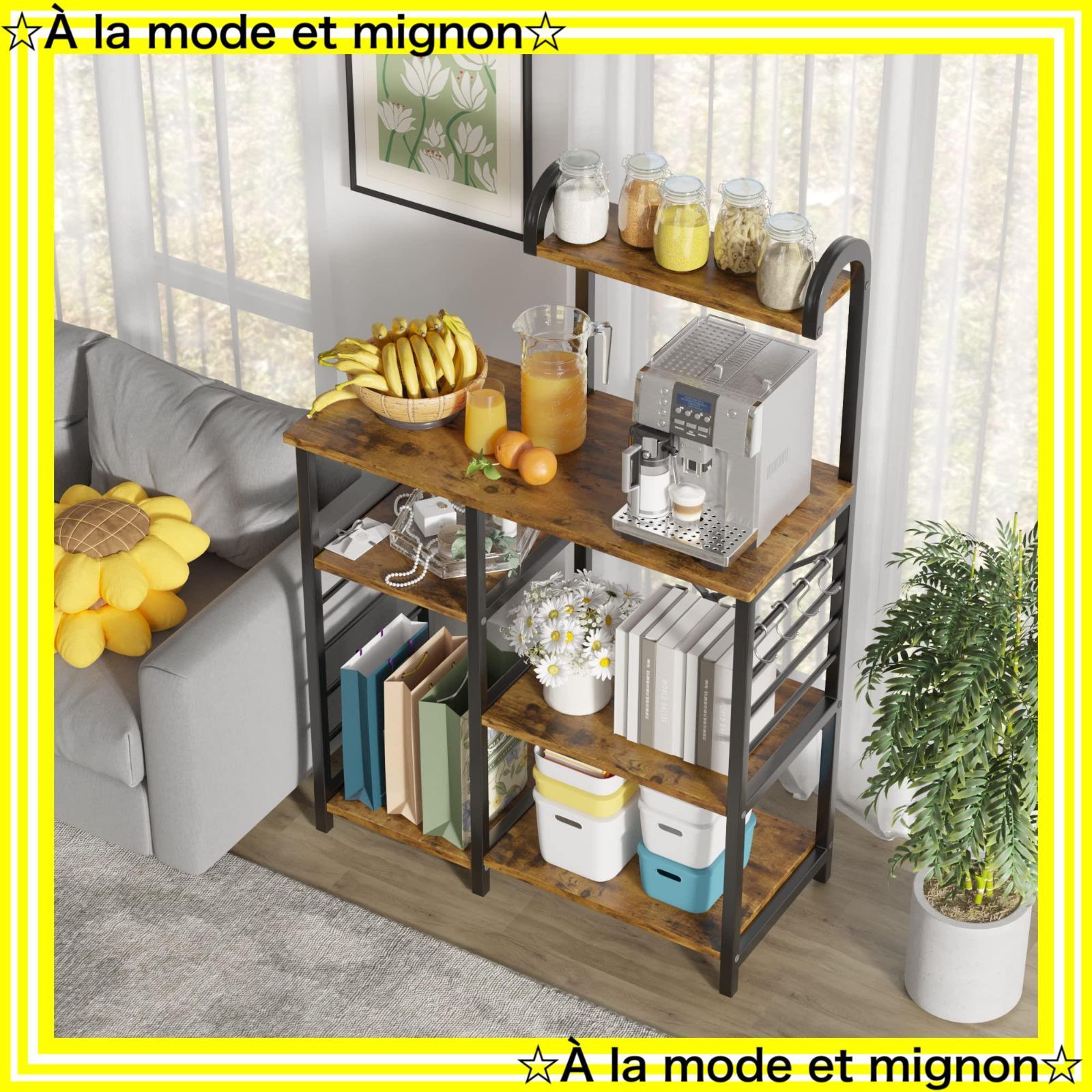 キッチン収納棚 ブラウン 高さ142cm＊奥行39cm＊幅88cm レンジ台 即日  