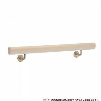 シロクマ エンパイア手すり ひのき無塗装 BR-570 900mm